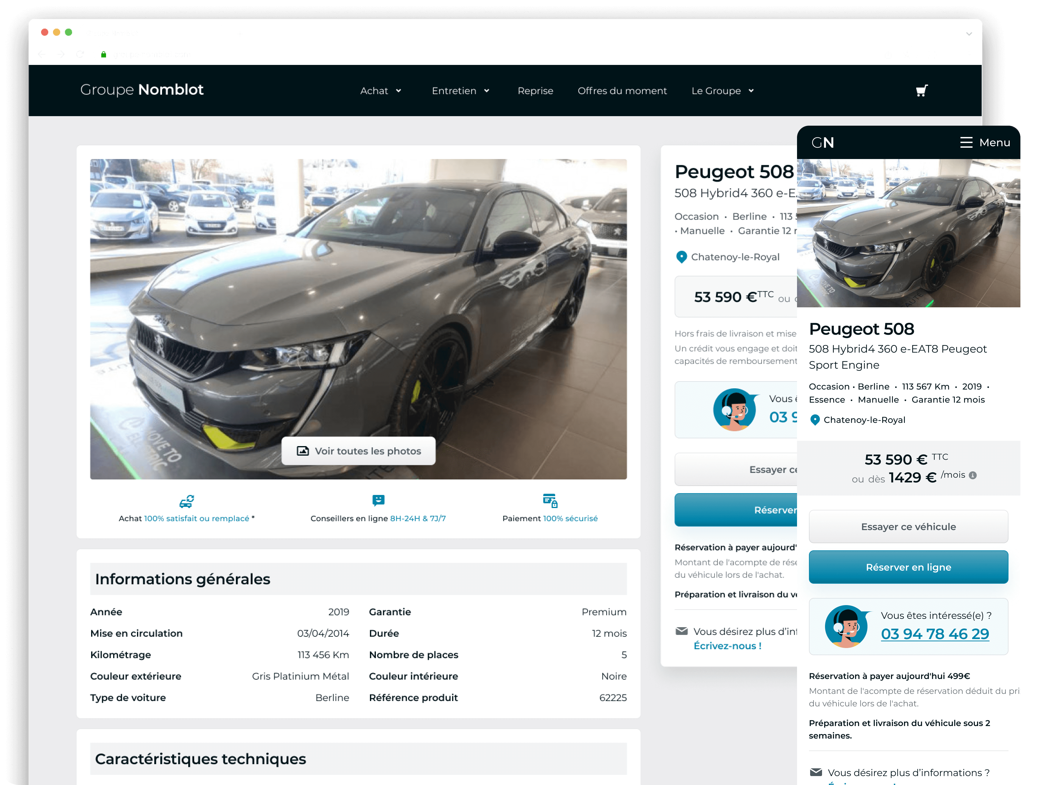Groupe Nomblot — use case 2
