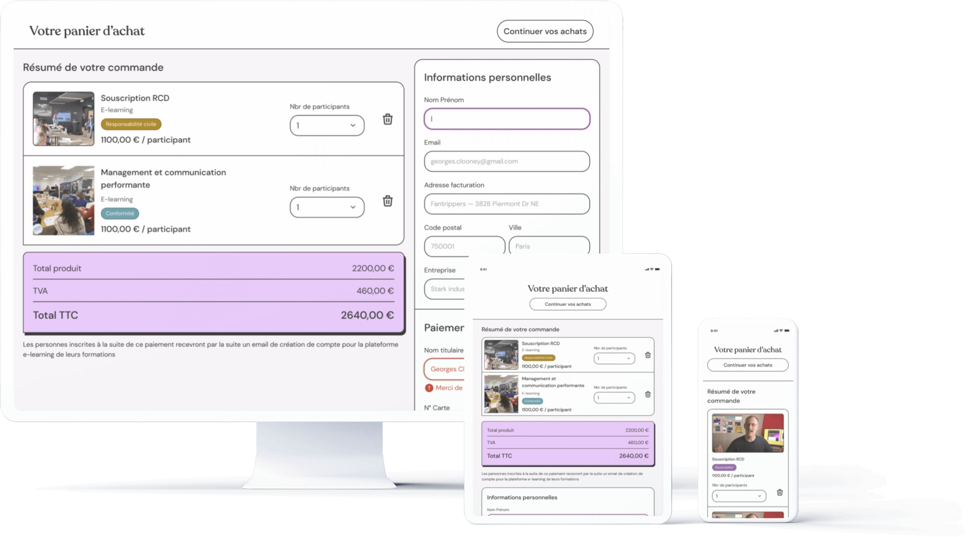 Perform Assur — use case 4